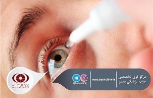 تازه‌های چشم‌پزشکی / تأثیر پروفیلاکتیکِ nepafenac را بر روی الگوی fovea و ادم ماکولا